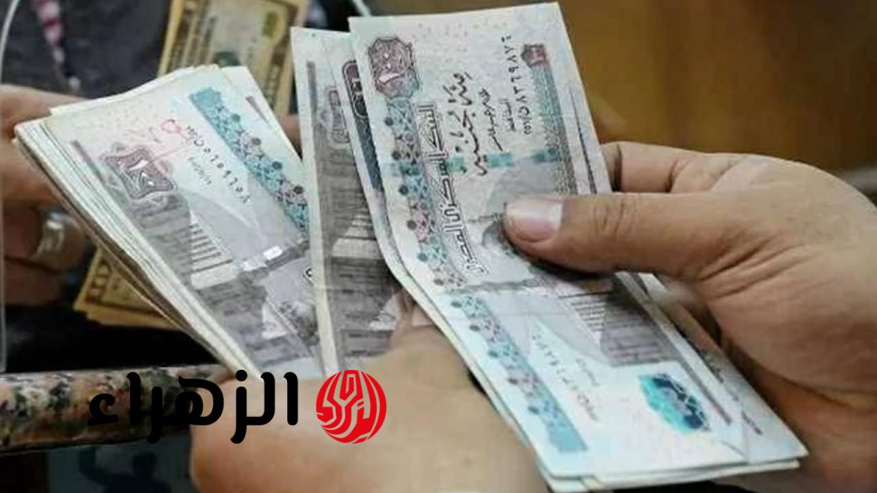 4 فئات من الأطفال تستحق دعم تكافل وكرامة 2026 بهذه الشروط