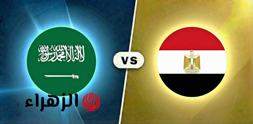 “Egypt vs Saudi Arabia” الأخضر في مواجهة نارية أمام الفراعنة.. القنوات الناقلة لمباراة السعودية ومصر وكيف تتابعها مجانًا بجودة HD
