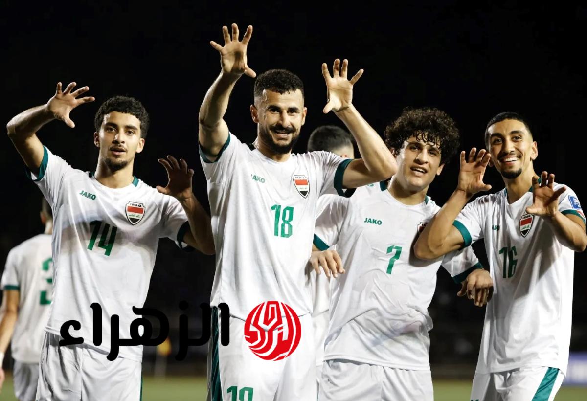 Iraq vs Bolivia.. موعد مباراة منتخب العراق ضد بوليفيا والقنوات الناقلة في تصفيات كأس العالم 2026