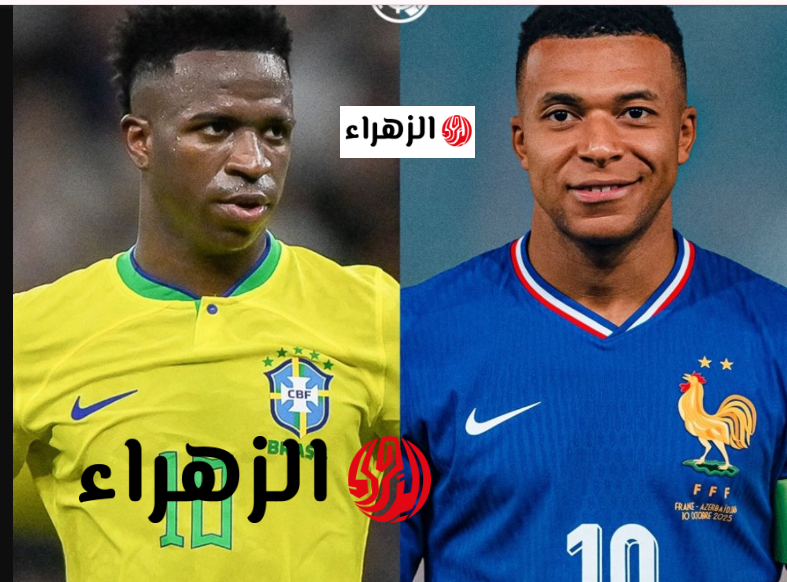 “france vs brazil”.. تردد قنـاة أبوظبي AD Sport المجــاني لمتابعة مـاتش البرازيل وفرنسا قبل كاس العالم 2026 بصوت عيسـى الحربين