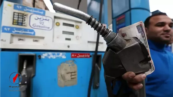 آلية تحديد أسعار الوقود في مصر بشكل ربع سنوي – فلسطينيو48