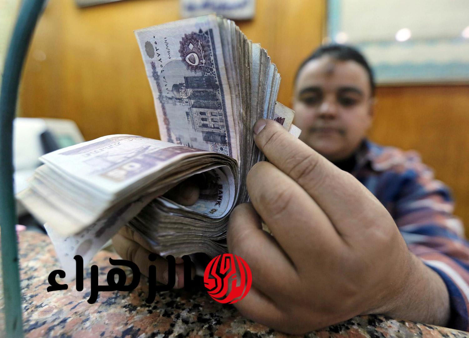 أحسب معاشك بعد الزيادة.. موعد صرف المعاشات لشهر أبريل 2026 | وبشرى لهؤلاء