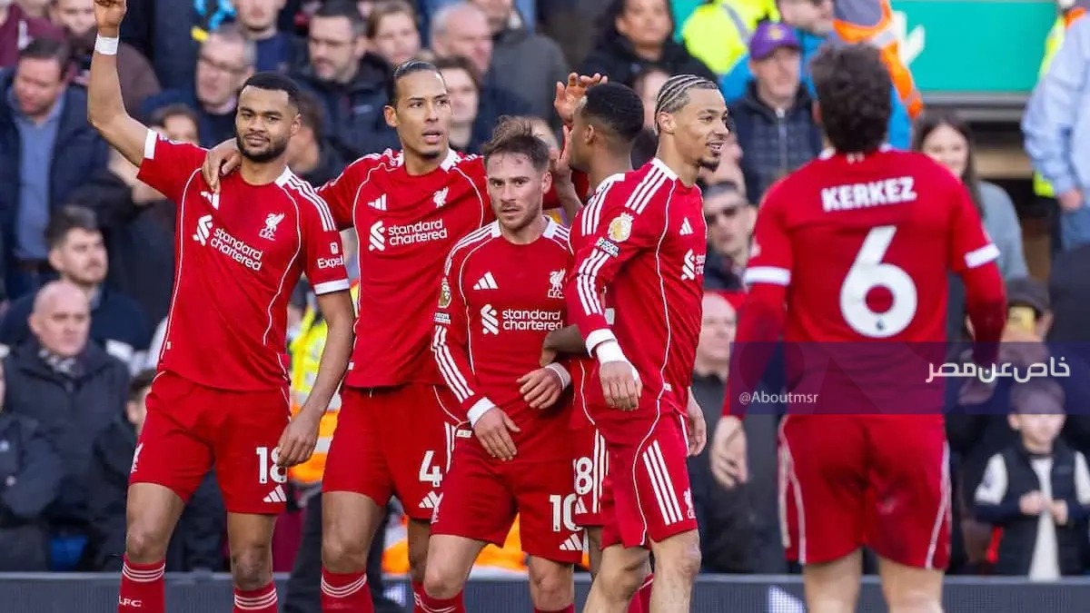 أخبار ليفربول اليوم.. الريدز يستهدف صفقة دفاعية بـ80 مليون يورو