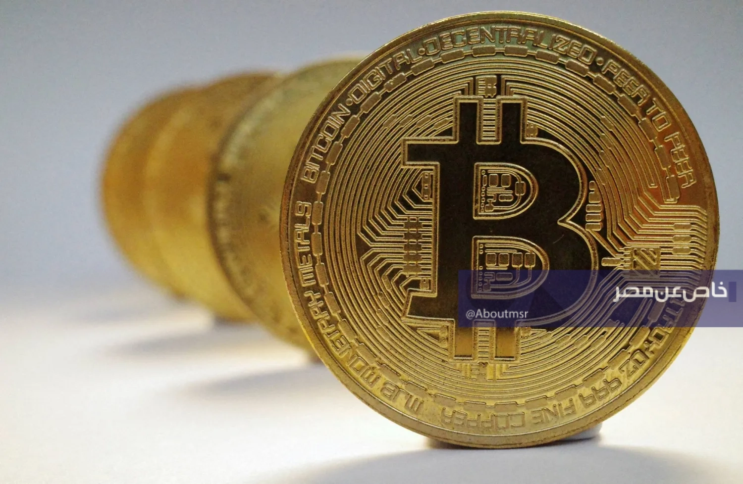 أسعار البيتكوين والعملات المشفرة اليوم الأحد 29 مارس 2026.. تقلبات حادة وضغوط الحرب تدفع السوق إلى الحذر