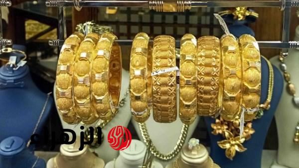 أسعار الذهب تشهد قفزة مفاجئة في مصر اليوم وتربك توقعات الأسواق