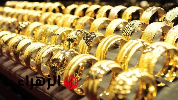أسعار الذهب تشهد قفزة وعيار 21 يسجل 6900 جنيه اليوم