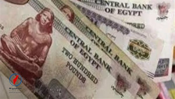 أماكن صرف معاشات أبريل 2026 عبر المنصات المختلفة