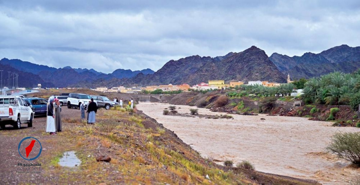 أمطار الخير ترسم البهجة في ملتقى العائلات