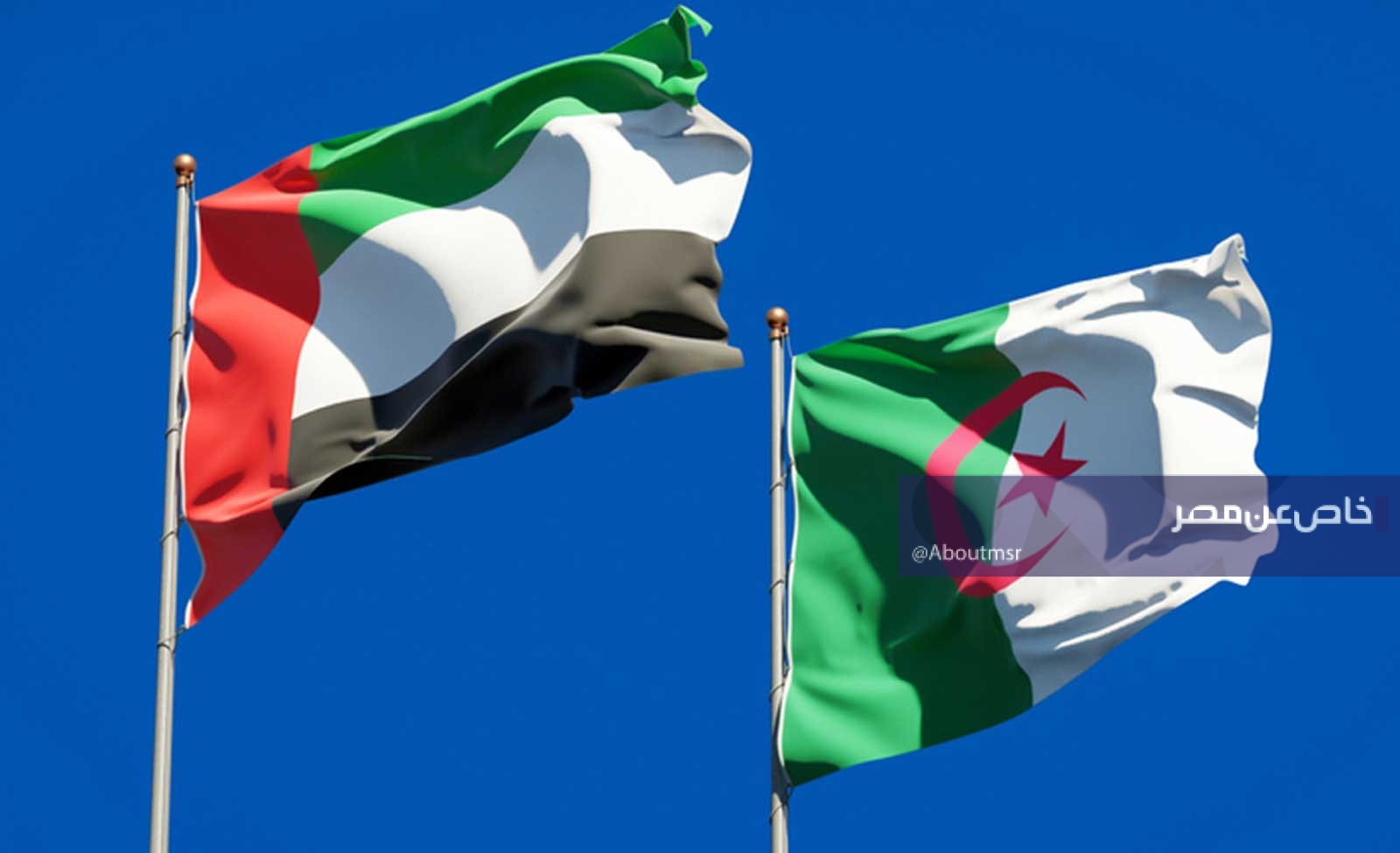 إجراء عاجل تتخذه الإمارات تجاه سفارة الجزائر في أبو ظبي