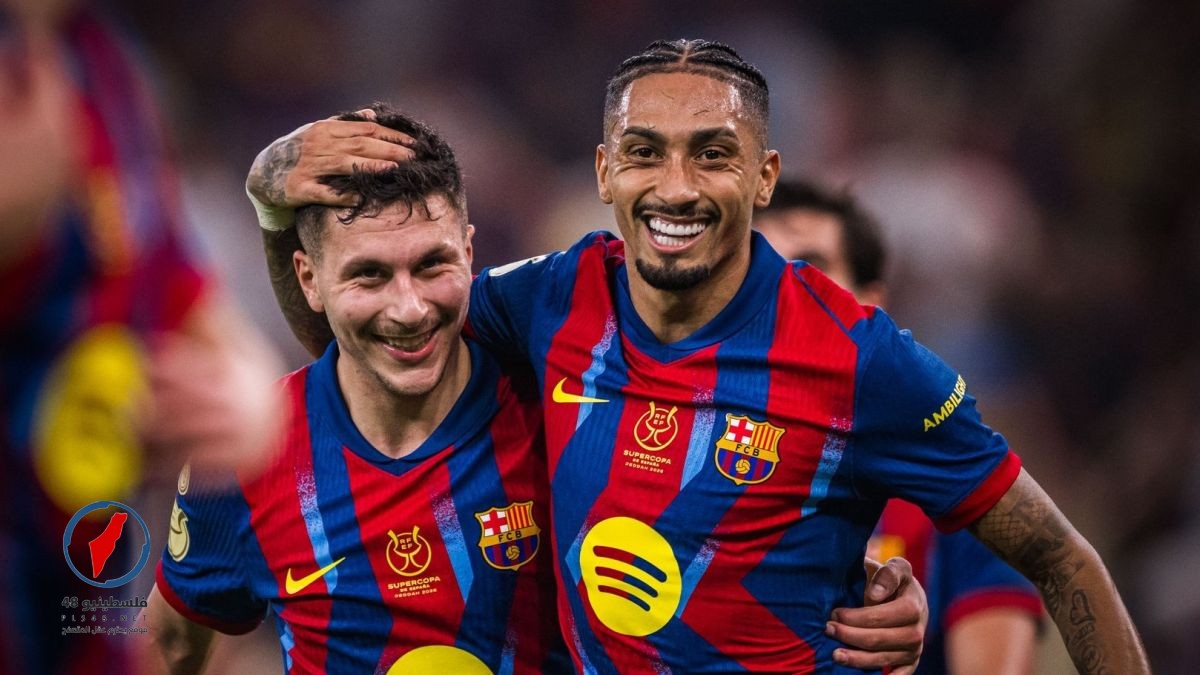 إصابة رافينها تضع برشلونة في مأزق مع غياب متوقع 5 أسابيع