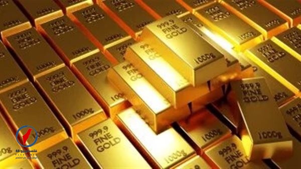 ارتفاع أسعار الذهب في مصر مع بداية تعاملات اليوم – فلسطينيو48