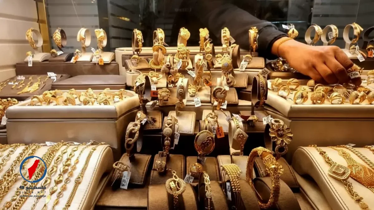 ارتفاع أسعار الذهب محلياً 30 جنيهاً رغم بيع البنوك 60 طناً