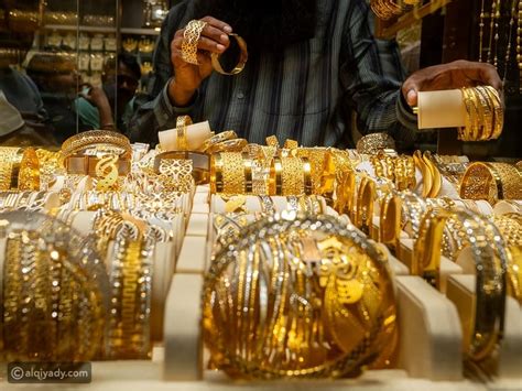ارتفاع تاريخي لأسعار الذهب في السعودية يتجاوز 541 ريالاً للجرام