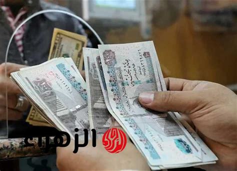 ارتفاع مرتبات أبريل لتخفيف آثار أزمات المنطقة