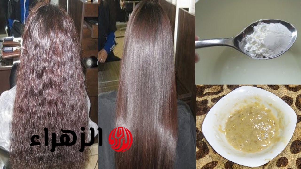 اسرار الهنود لفرد الشعر الخشن المجعد طرق امنه وفعاله هتخلى شعرك حرير بدون كيراتين