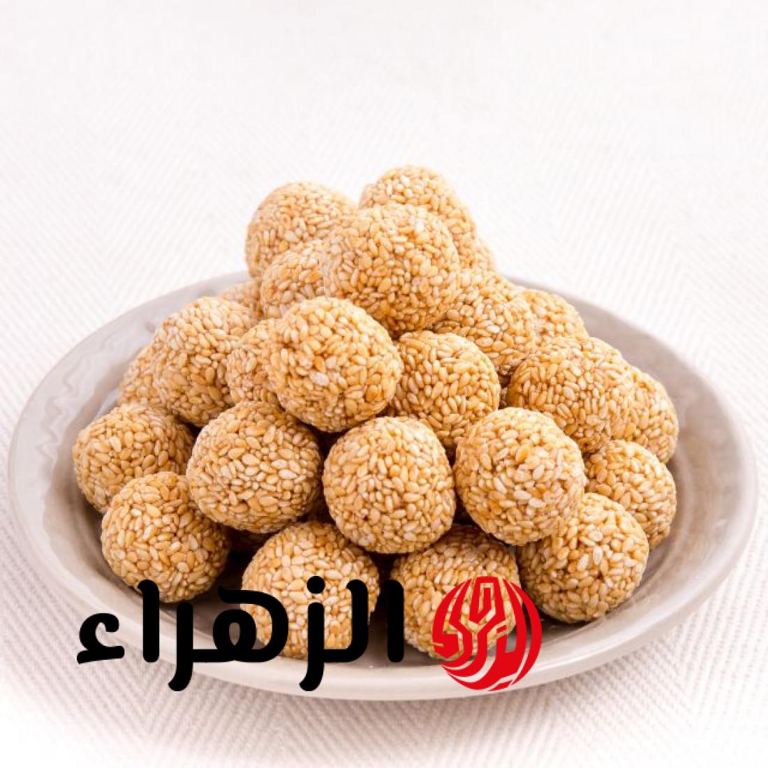 اصنعي حلوى كرات السمسم اللذيذة بكل سهولة في المنزل