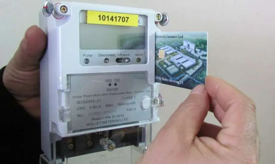 افصل الكهرباء 15 دقيقة .. واذهب للشركة فورا فى هذه الحالة