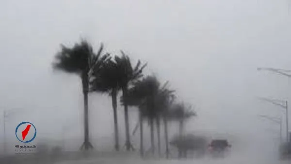 الأرصاد تحذر من أمطار ورياح قوية تضرب البلاد اعتباراً من الثلاثاء