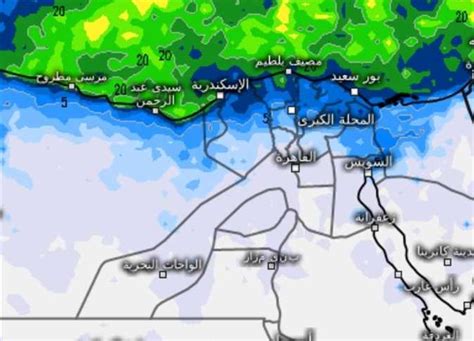 الأرصاد تعلن تفاصيل طقس الأيام المقبلة ودرجات الحرارة المتوقعة – فلسطينيو48