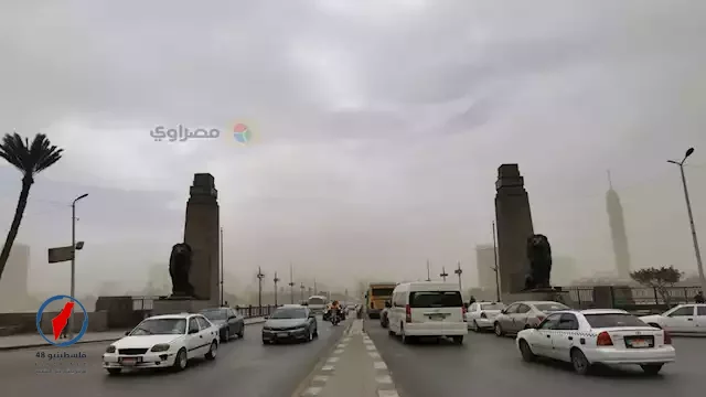 الأرصاد: طقس الاثنين يشهد شبورة كثيفة وأمطار على عدة مناطق