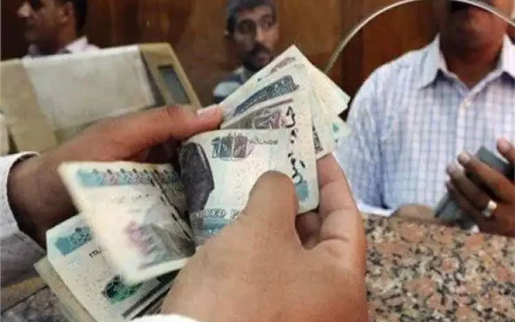 التأمينات تعلُن موعد صرف معاشات شهر ابريل 2026 لكل المستفيدين