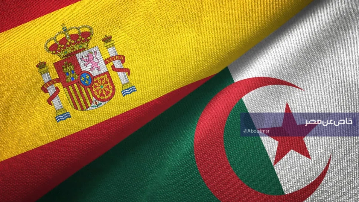 الجزائر تعيد تفعيل معاهدة الصداقة مع إسبانيا.. سباق أوروبي على الغاز في ظل أزمة مضيق هرمز يغيّر موازين الطاقة