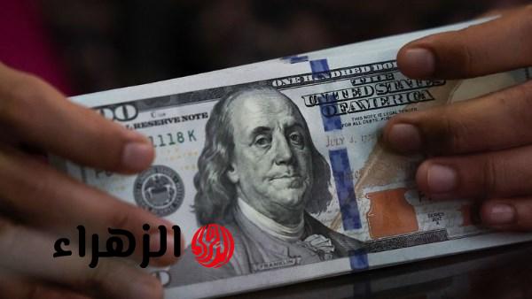 الدولار الأمريكي يواصل الاستقرار في مصر اليوم السبت 28 مارس 2026