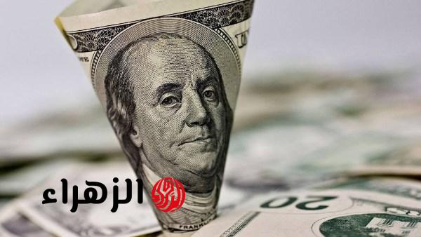 الدولار يحقق ارتفاعًا جديدًا ويسجل 52.75 جنيه في السوق الرسمي