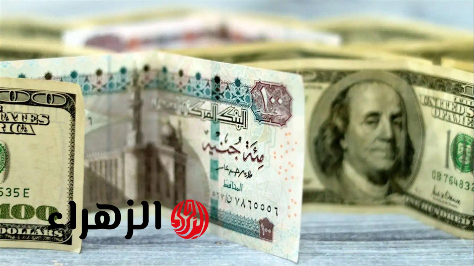 الدولار يقفز إلى 54 جنيهًا في البنوك المصرية خلال تعاملات اليوم الاثنين
