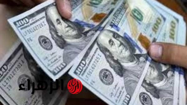 الدولار يواصل الصعود ويسجل 52.75 جنيه في السوق الرسمية اليوم