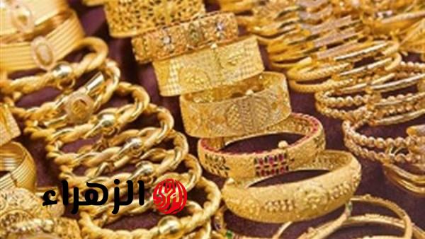 الذهب يحقق أول مكاسب قوية منذ حرب إيران ويرتفع بنسبة 4.1% اليوم