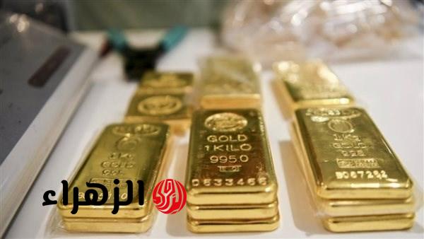 الذهب يواصل الهبوط مسجلًا أطول سلسلة خسائر يومية في تاريخه عالميًا