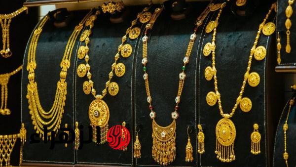 الذهب يواصل جذب الأنظار في السوق المحلية وسط تصاعد الأحداث اليوم