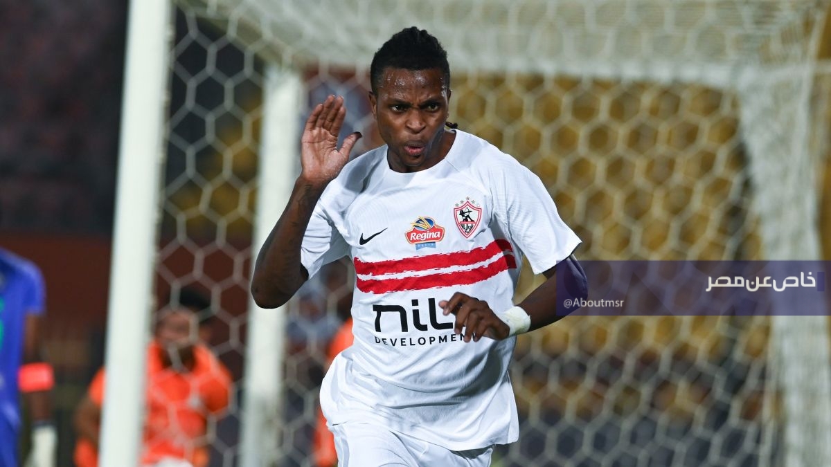 الزمالك يكشف آخر تطورات إصابة شيكو بانزا