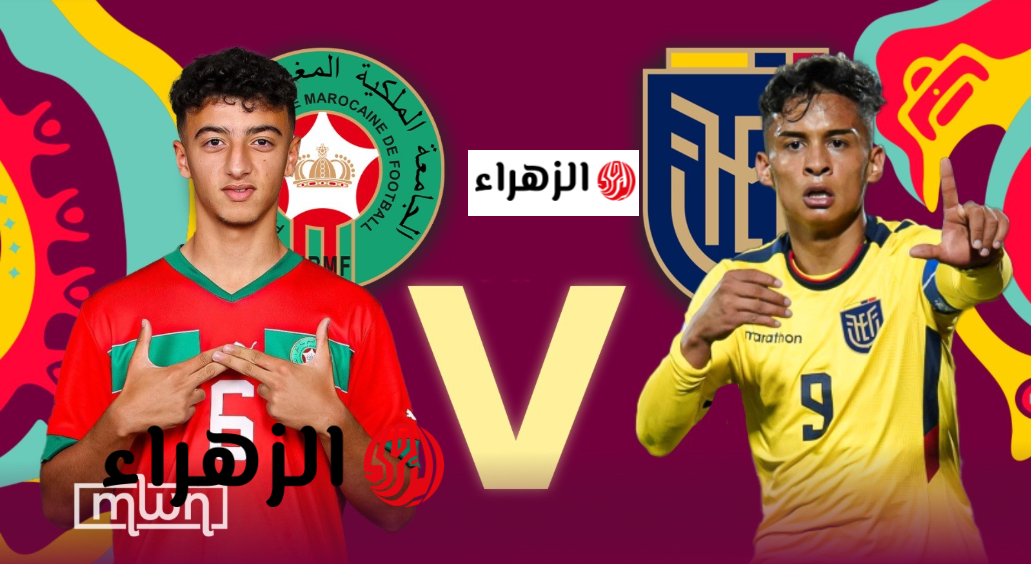 “المـاتش ببـلاش” Morocco vs Ecuador القنـوات الناقلة لمباراة المغرب ضد الإكوادور ودياً استعداداً لمونديـال 2026