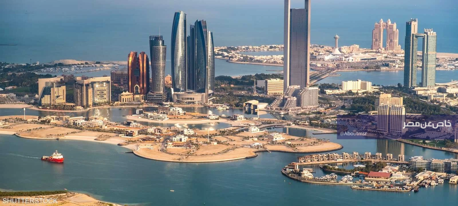 النمو العقاري في الإمارات 2026.. قفزة تاريخية بقيادة دبي