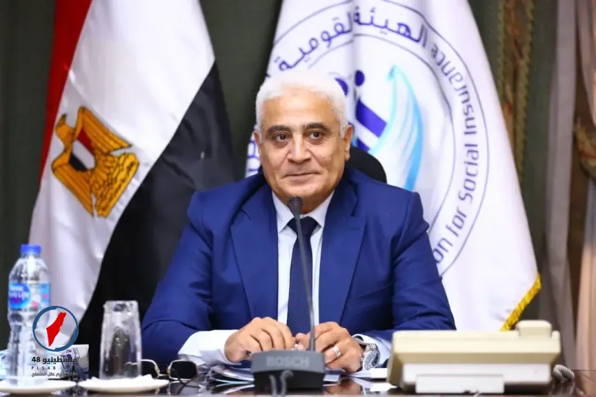 الهيئة القومية للتأمين الاجتماعي تعلن تفاصيل زيادة المعاشات لشهر أبريل