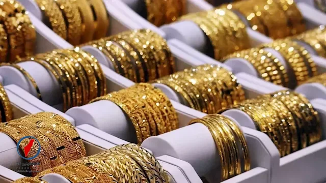 انخفاض في أسعار الذهب مع بداية تعاملات اليوم