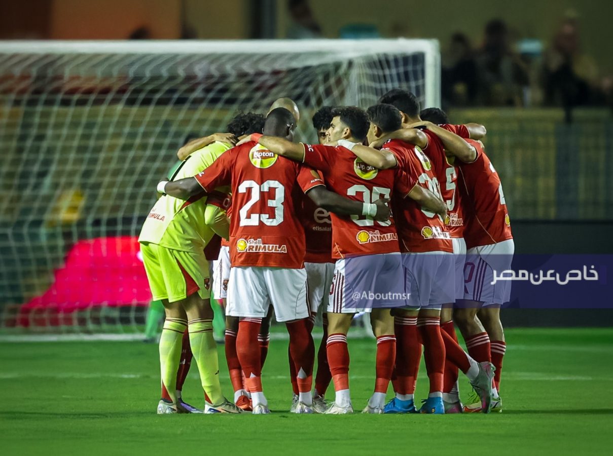 قرار مفاجئ يُغيّر خطط الأهلي في سوق الانتقالات