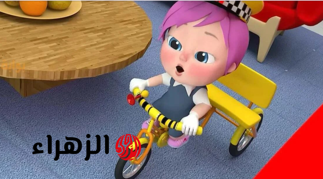 “بابا صــار طيارة” تردد قناة وناسة 2026 على نايل سات وعرب سات بالتحديث الجــديد