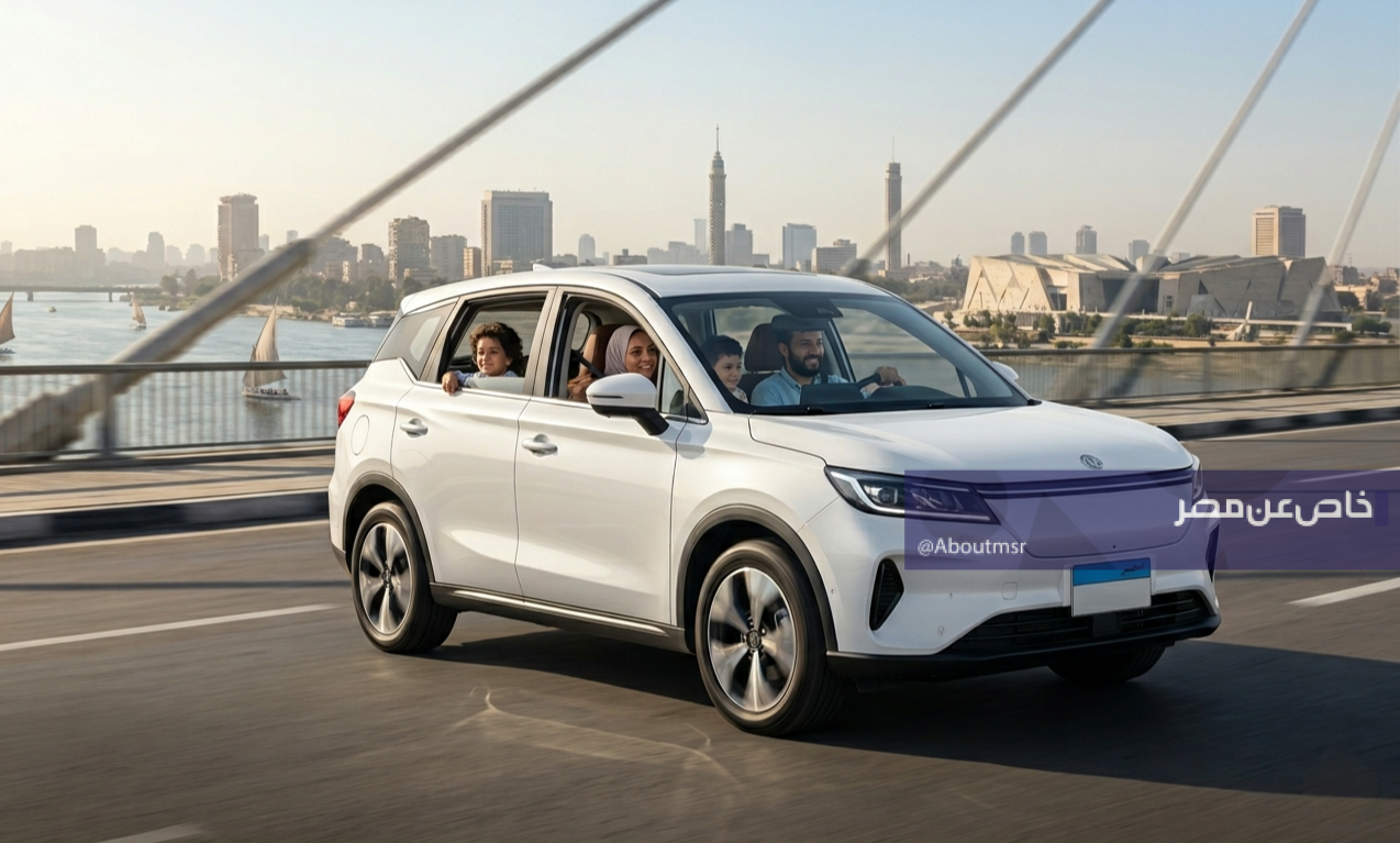 بدل البنزين.. أرخص سيارة كهربائية 2026 في مصر