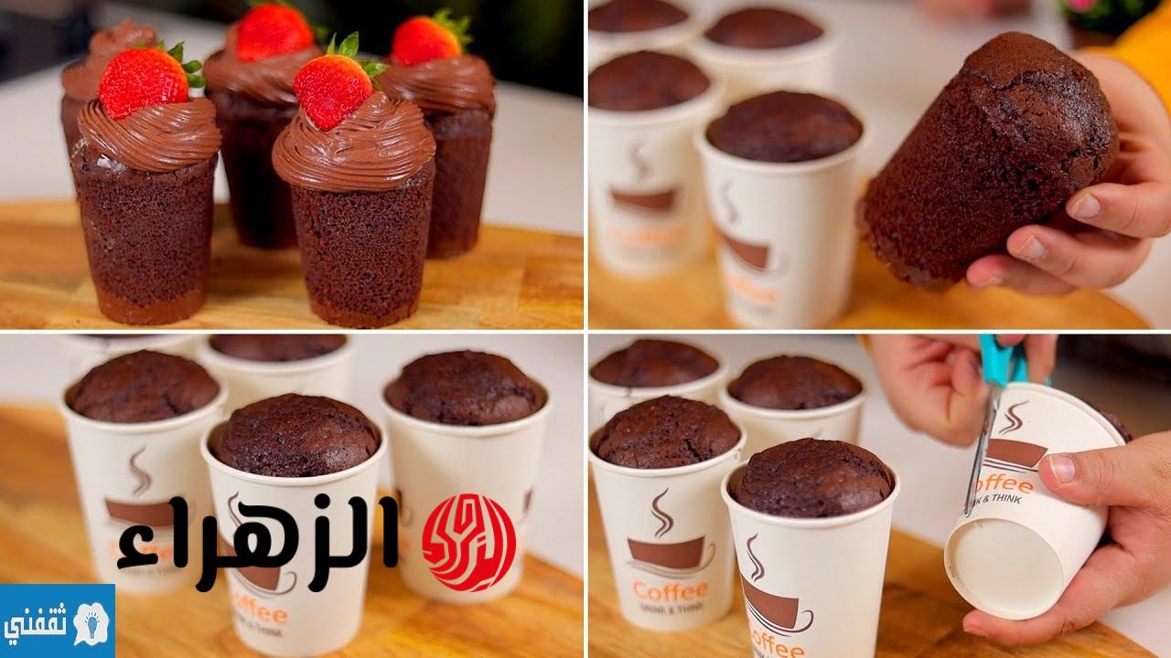 بدون مضرب او خلاط او قوالب كيكة الشوكولاته بأسهل طريقة وألذ طعم