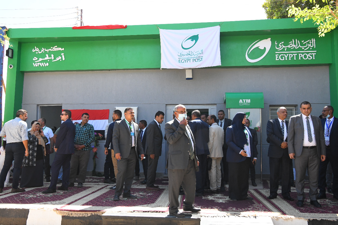 بعائد 17.75%.. مصر تطرح «سند المواطن» مرة أخرى بمكاتب البريد خلال أيام