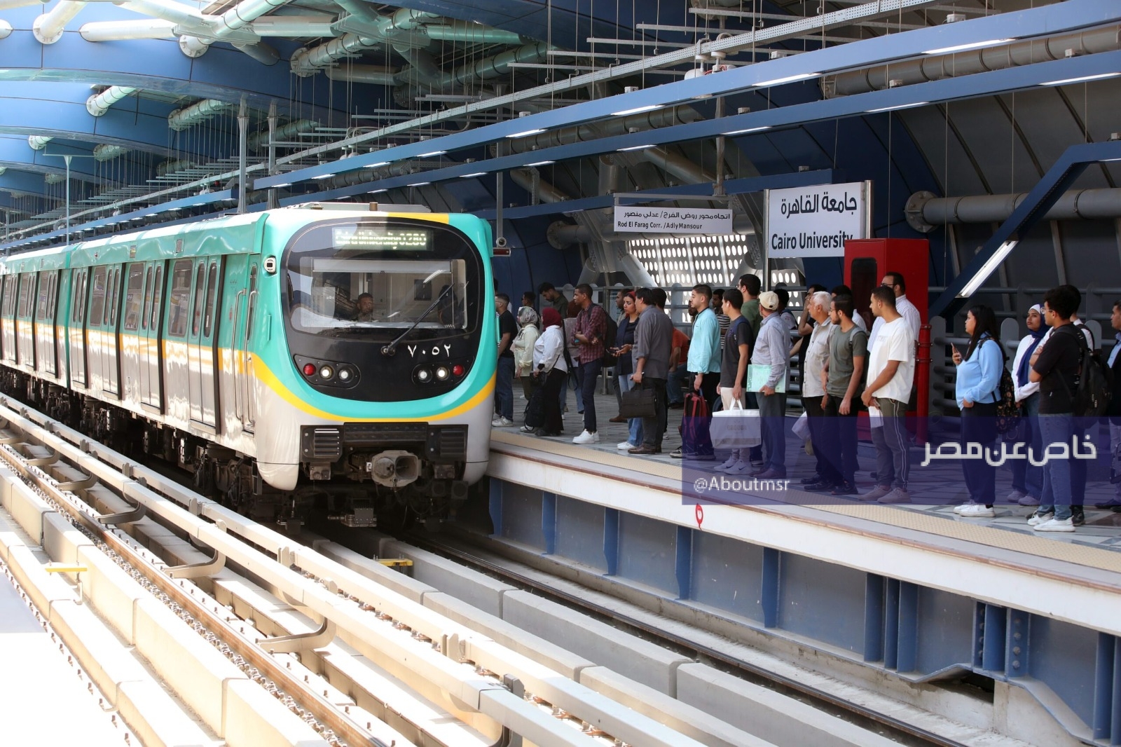 بعد الزيادة.. أسعار اشتراكات المترو للطلاب والموظفين 2026