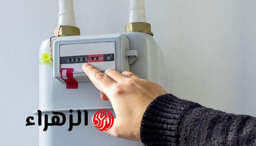 بعضها قد يعني تسريبًا خطيرًا.. احذر هذه الرموز على عداد الغاز