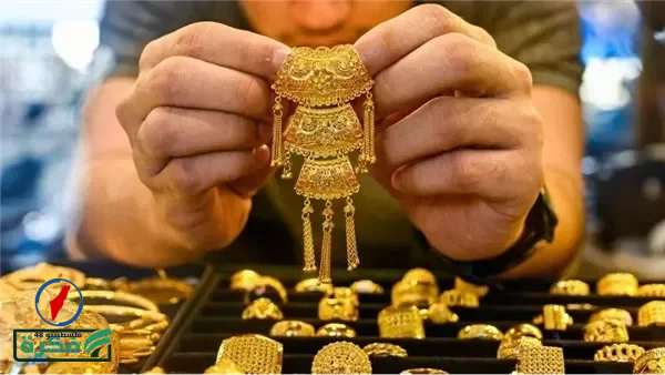 تحديث جديد لأسعار الذهب في مصر اليوم 28 مارس