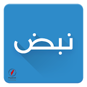 تحديث سعر الذهب اليوم السبت 28 مارس 2026