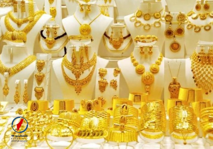 تراجع محدود في أسعار الذهب بالسعودية اليوم 28 مارس