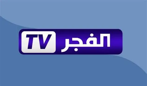 تردد قناة TRT على نايل سات لمتابعة أحدث المسلسلات الدرامية بجودة عالية