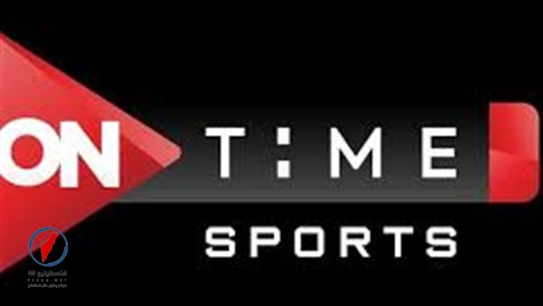 تردد قناة أون سبورت على النايل سات لبث مباشر عالي الجودة